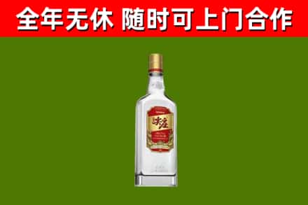 桦南县烟酒回收尖庄酒.jpg